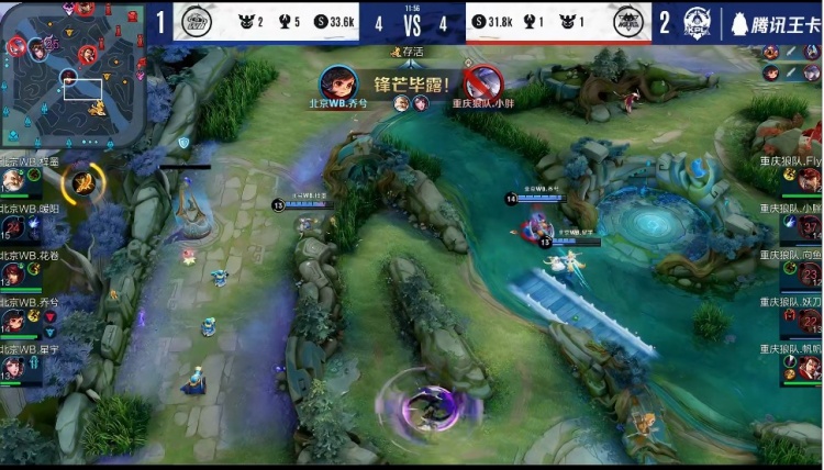 LCS选手工会发布正式公告：结束罢工，夏季赛将于14日开赛