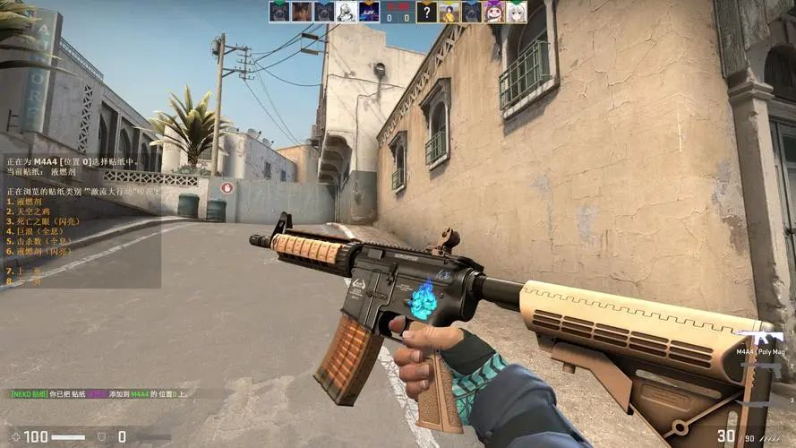 ESL 和 BLAST 宣布了 2027 年的比赛