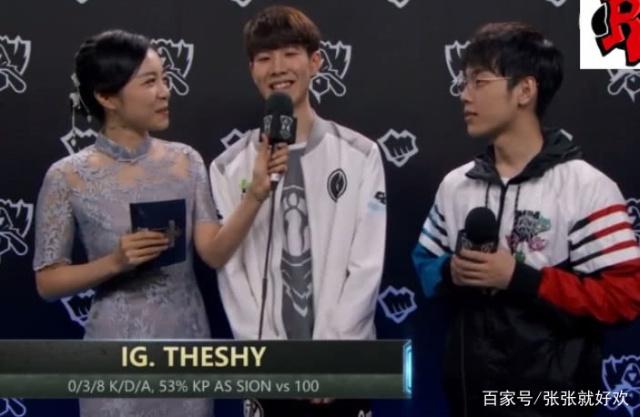 前世界亚军辅助加盟一年就走，TSM官宣SwordArt离队