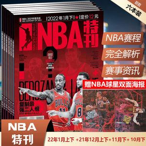 底被持续回